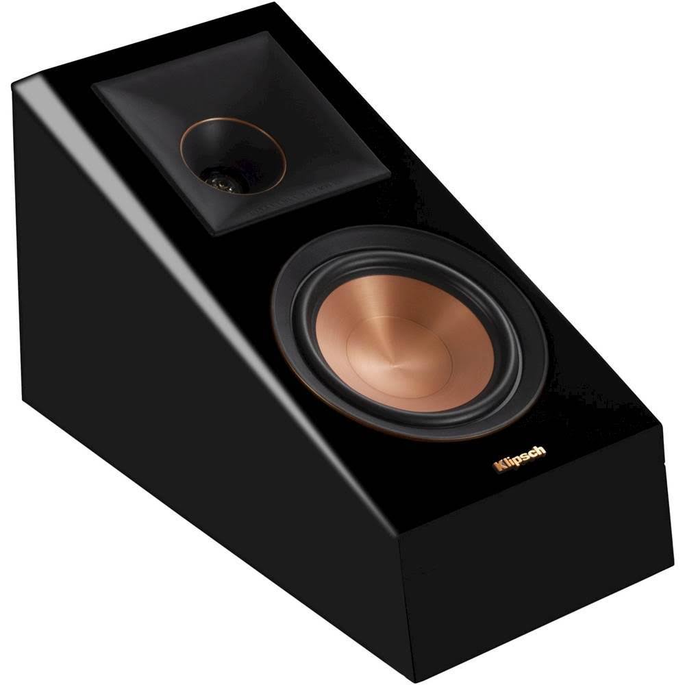 Piano Black Surround Speaker - Pair A795