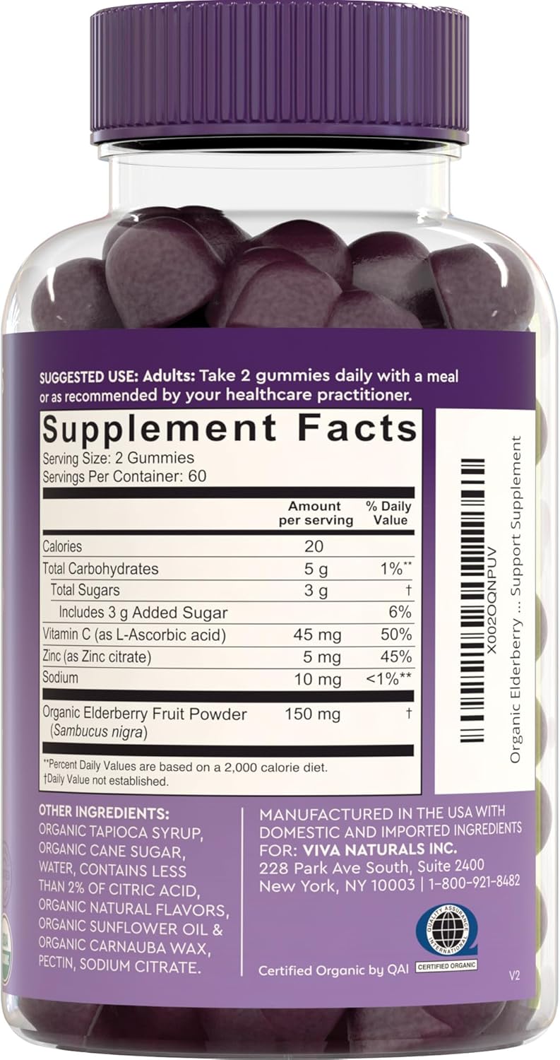 Organic Sambucus Elderberry Gummies with Zinc and Vitamin C (120 Count) M5018