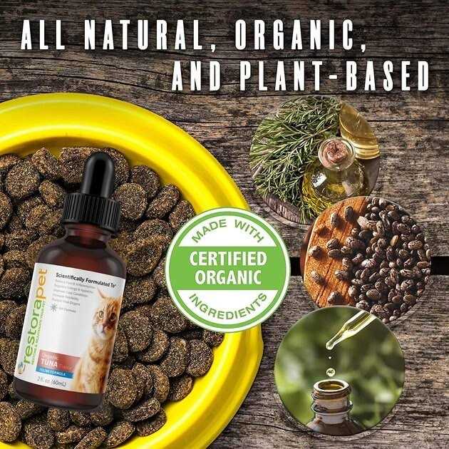 Organic Tuna Feline Formula L73532