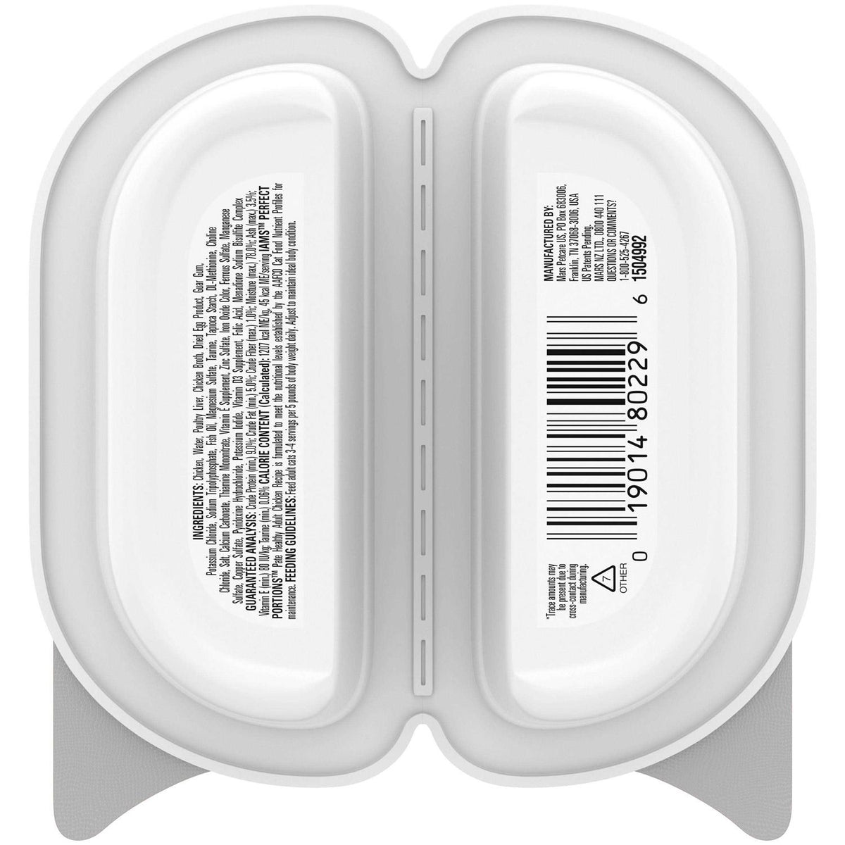 Cat Food Z475438