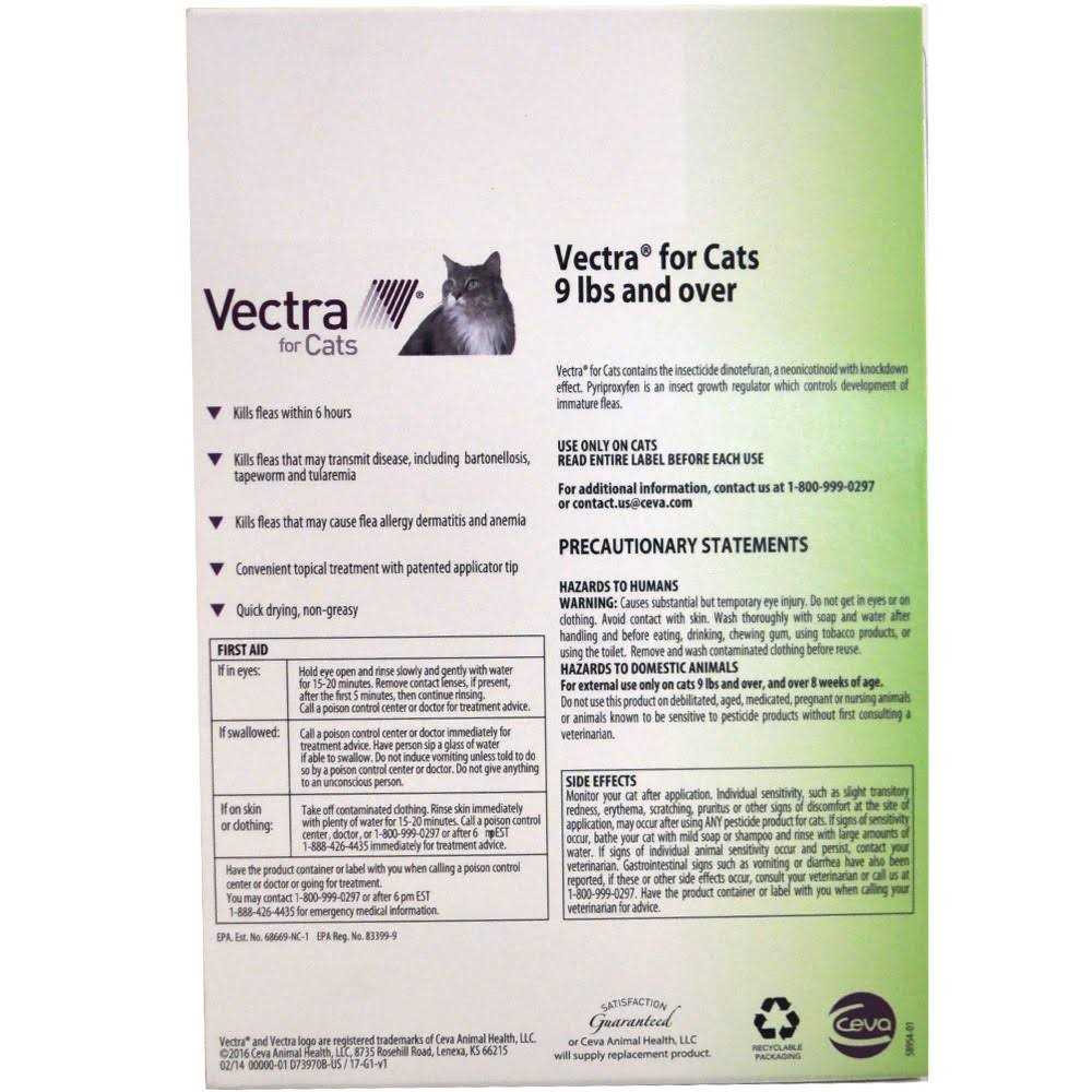 For Cats over 9 lbs Y5064