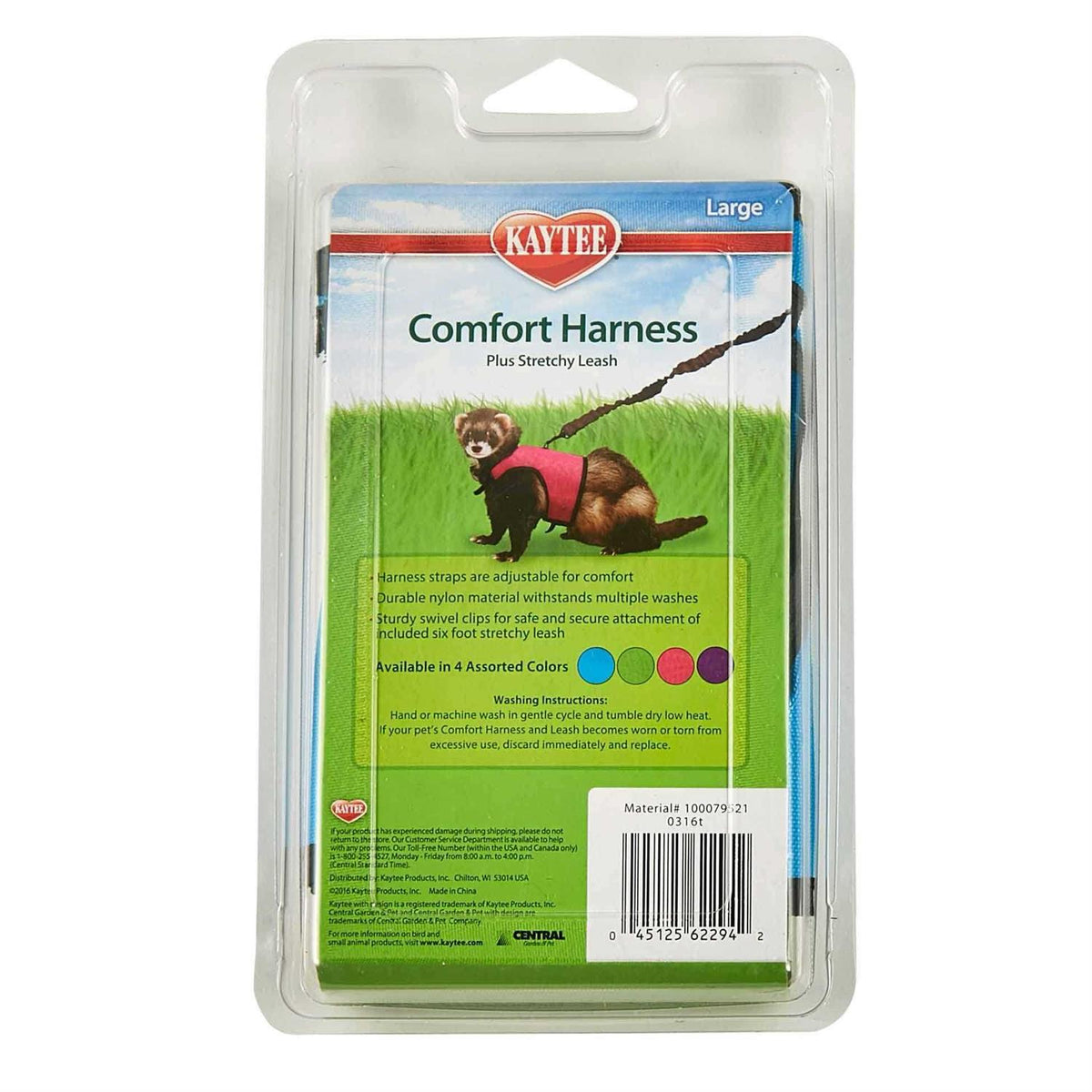 Pet Supplies H236103