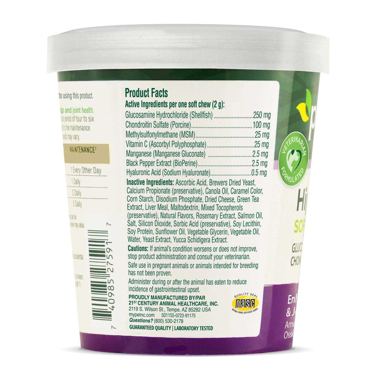 Hip and Joint Soft Chews for Dogs H406118