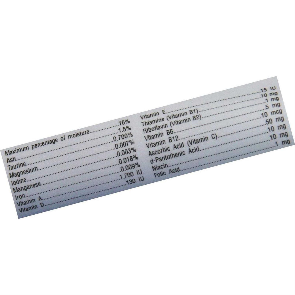 Vitamin Supplement I812