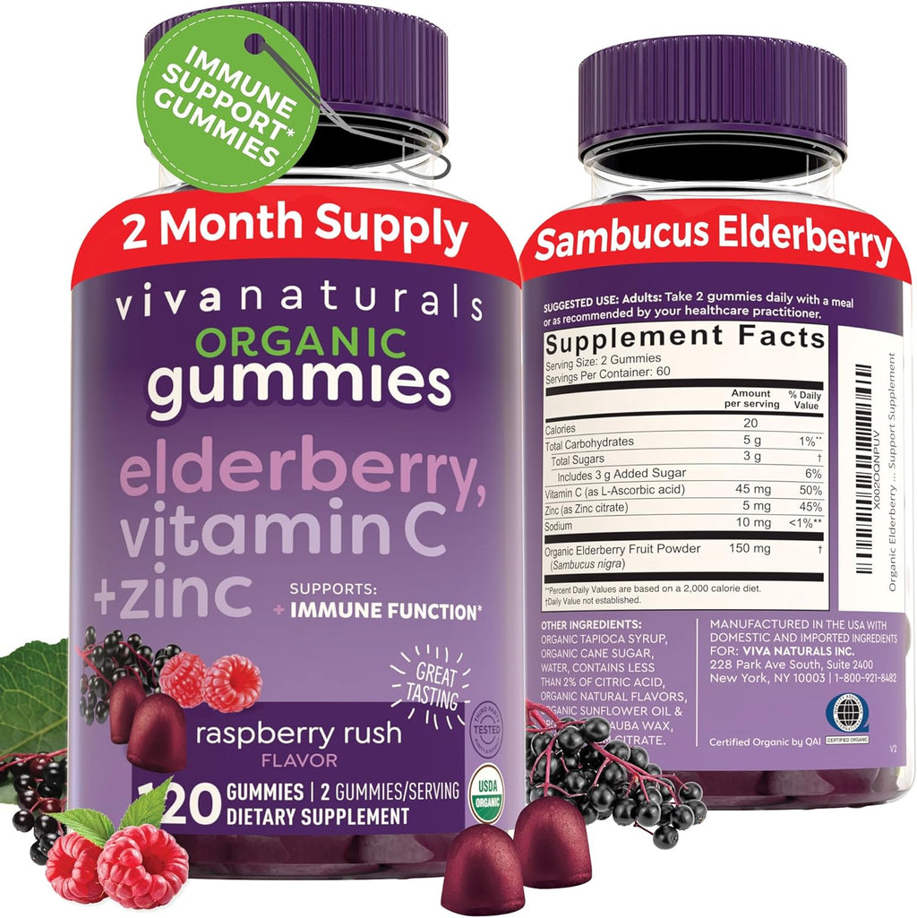 Organic Sambucus Elderberry Gummies with Zinc and Vitamin C (120 Count) M5018