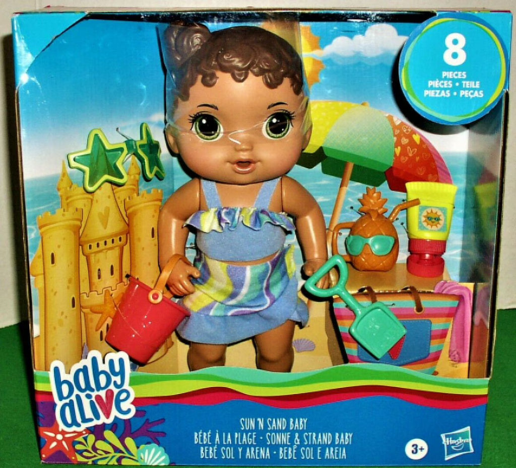 8pc Baby Doll Set Z87745