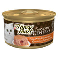 Chicken & Gravy Pate Cat Food P127