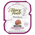 Wet Cat Food Tender Beef with Carrots W947