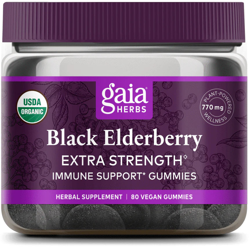 Black Elderberry Extra Strength 80 vgummies E214