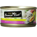 Tuna with Chicken in Aspic Cat Food, 2.82-oz, 24 ct R76850