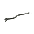 Track Bar I390
