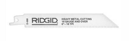 Reciprocating Saw Blade U766695