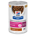 Chicken & Vegetable Stew Wet Dog Food A2579