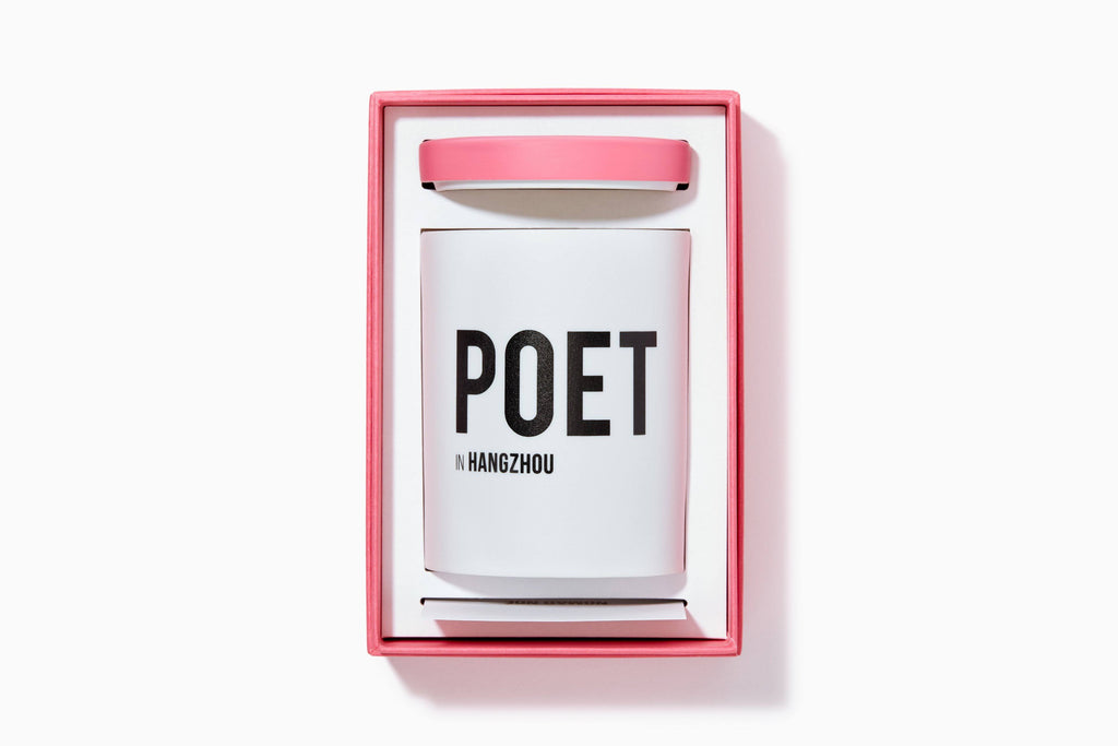 Hangzhou Candle C443