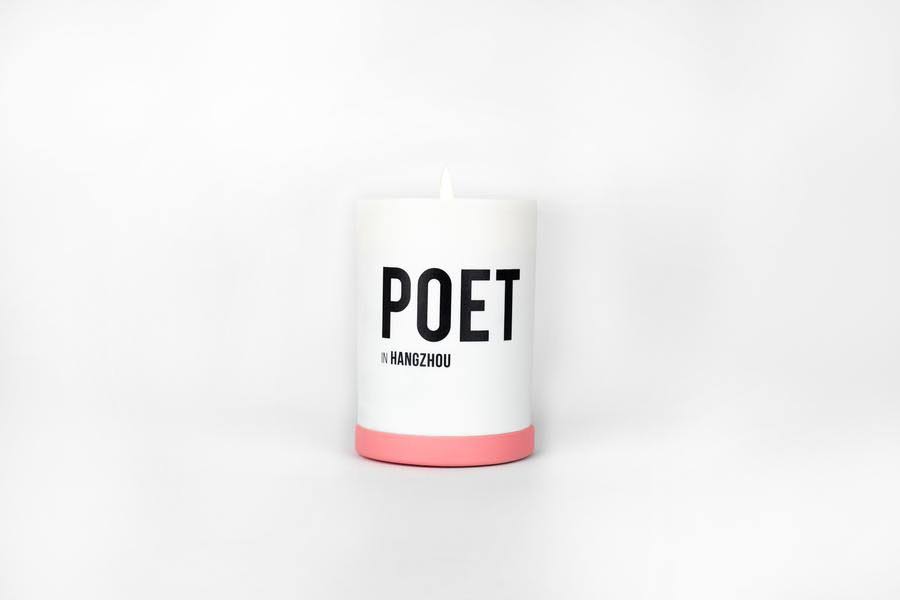 Hangzhou Candle C443