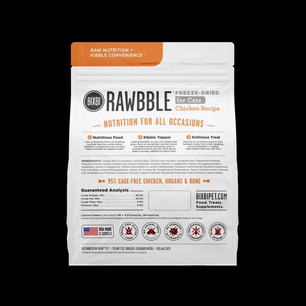 Freeze Dried Cat Food B319461