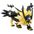 Dusk Mane Necrozma 4" Action Figure W825283