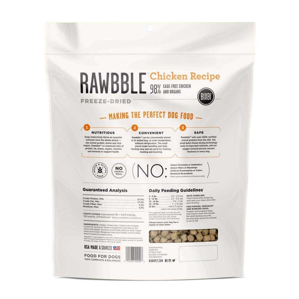 Chicken Freeze-Dried Dog Food Y7020