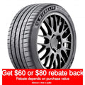 Summer Tire X61408